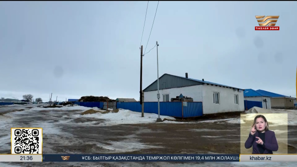 Ерлі-зайыптылардың өліміне қатысты күдіктіге халықаралық іздеу жарияланды