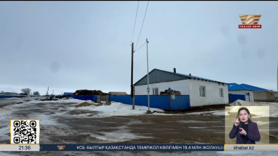 Ерлі-зайыптылардың өліміне қатысты күдіктіге халықаралық іздеу жарияланды