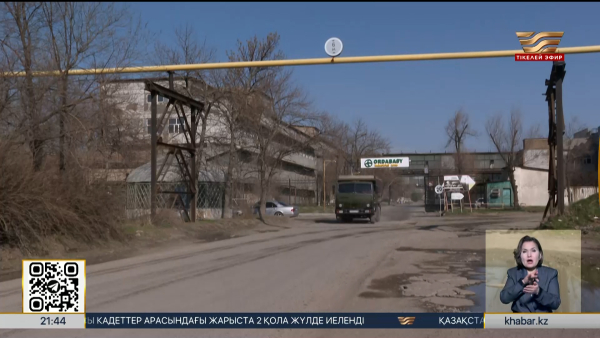 Шымкентте зиянды қалдықтар шамадан тыс бөлінгені анықталды