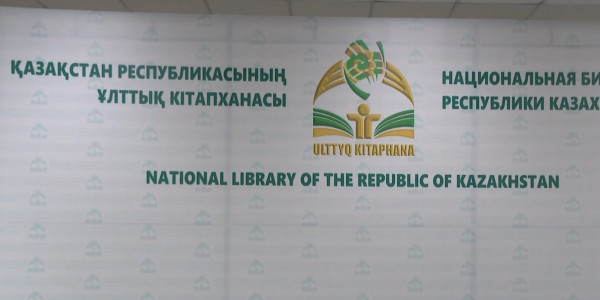 Түркияның БАҚ өкілдері қазақстандық журналистермен кездесті