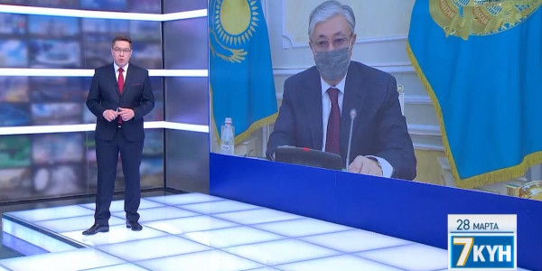 «Жеті күн». 28 марта 2021