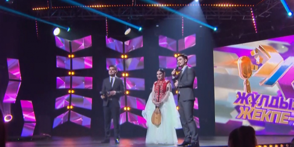 &laquo;Жұлдызды жекпе-жек&raquo; жобасының төртінші маусымы 9 ақпанда көрерменге жол тартады