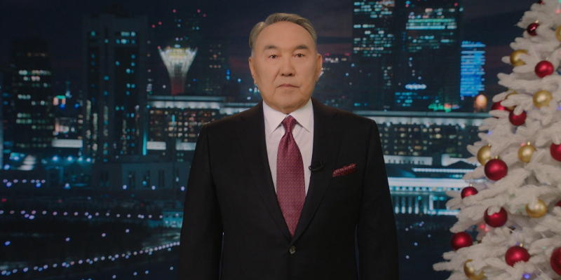 ҚР Президенті Нұрсұлтан Әбішұлы Назарбаевтың жаңажылдық құттықтауы