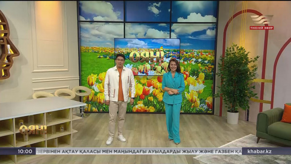 Индира Елеместің арманы, ағылшын тілін тез үйрену, шапан тігу өнері | Толық нұсқа