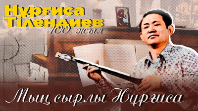 Орыс порно фильмдерін онлайн көру