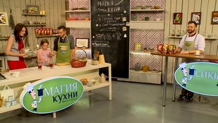 &laquo;Магия кухни&raquo;. Певец, композитор Максим Лесников