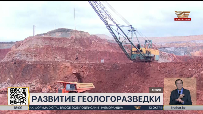 Нацкомпании получат эксклюзивное право на добычу урана