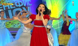 &laquo;Бенефис-шоу&raquo;. 1- мамыр Қазақстан халықтарының бірлігі күні