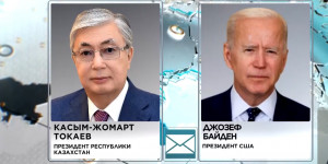 Касым-Жомарт Токаев направил телеграмму соболезнования Президенту США