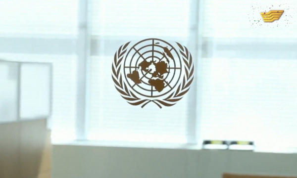 «Большая политика». Начало председательства Казахстана в Совете Безопасности ООН