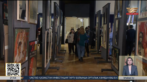 Алматыда ескі киноафишалардың көрмесі ашылды