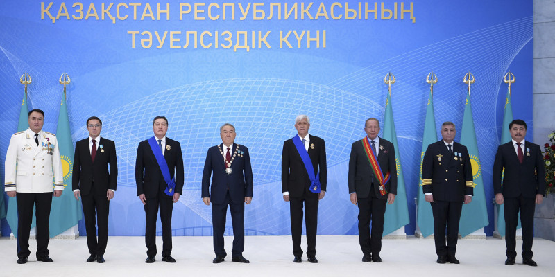 Нұрсұлтан Назарбаев мемлекеттік наградалар тапсыру рәсіміне қатысты