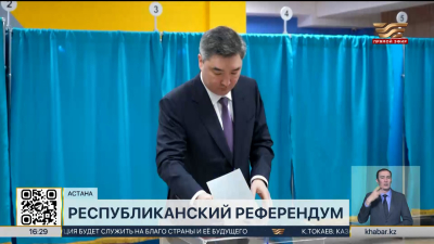 Представители власти отдали свои голоса на референдуме по новой Конституции