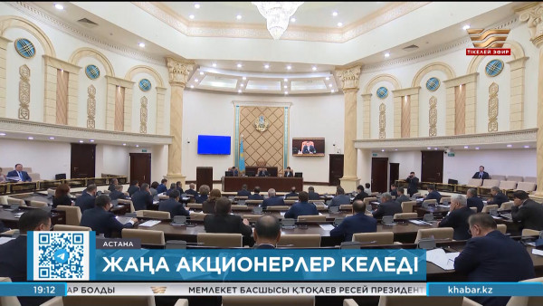 &laquo;АрселорМиттал&raquo; Қазақстаннан кетеді