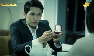 &laquo;Сотқа жеткізбей&raquo;. Жоғалған ақша