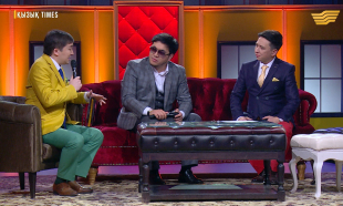 &laquo;Қызық times&raquo;. Алтынбек Тәшімбетов, Серікбол Сайлаубек, Арман Дүйсенов, Серік Ибрагимов, Алмас Болатов