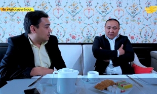 &laquo;Әр үйдің сыры басқа&raquo;. Жақсы дос - жан азығы