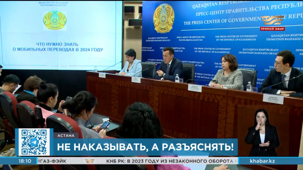 Налоговый режим для платформенной занятости может появиться в Казахстане