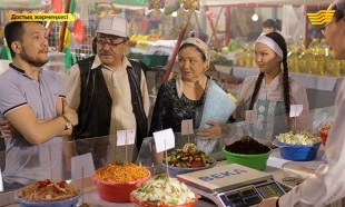 &laquo;Базар на улице Мира&raquo; 13 серия