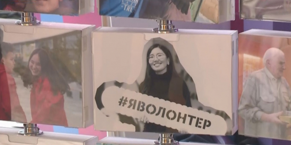 Как зародилось волонтерство?