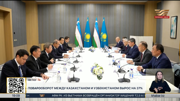 Товарооборот между Казахстаном и Узбекистаном вырос на 37%
