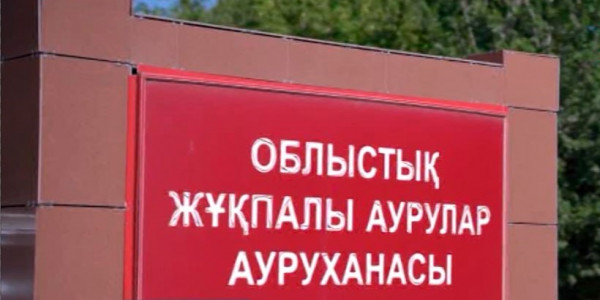 Қарағандыдағы жаппай улану: тексеріс неге созылды?