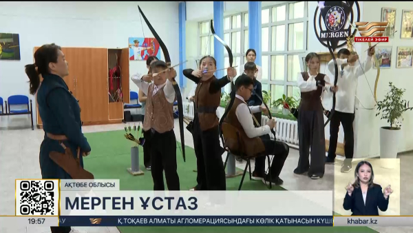 Физика мұғалімі ұлттық спортты дәріптеп жүр
