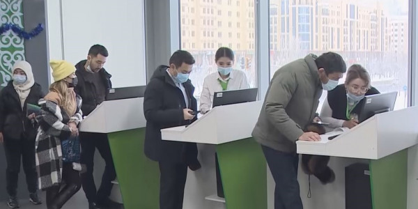 3 наурыздан бастап банкроттыққа өтініш қабылдау басталады