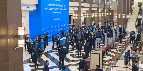 В столице проходит IV Форум спикеров парламентов стран Евразии