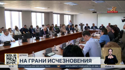 На грани закрытия: депутаты посетили оборонно-промышленный завод