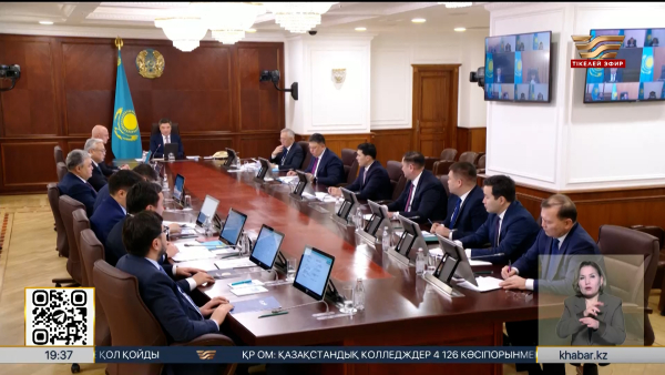 5 жаңа кен орны анықталды