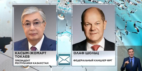 Президент РК поздравил нового Федерального канцлера Германии