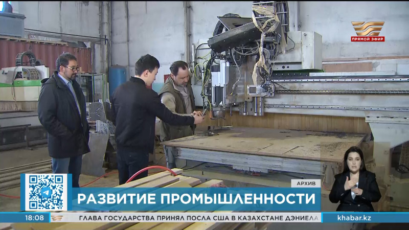 В Казахстане введено 90 промышленных объектов на сумму 370 млрд тенге