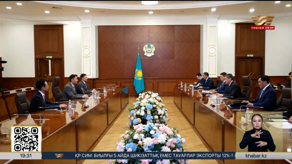 Алатауда биоотын шығарылмақ