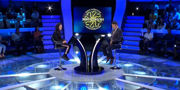 &laquo;Миллион кімге бұйырады?&raquo;. 44-шығарылым