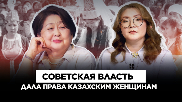 Культурная архитектура гендерных взаимоотношений | Культурный контекст
