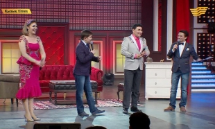 &laquo;Қызық times&raquo;. Жұлдызды жұп Мирас пен Құралай, Айқын Төлепберген, Меруерт Түсіпбаева