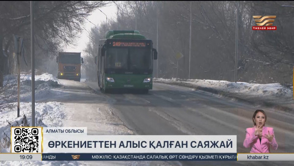 Бүркіт саяжайында шешімін таппаған мәселе көп