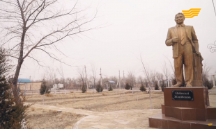 &laquo;Өмір жолы&raquo;. Мемлекет қайраткері Өзбекәлі Жәнібеков