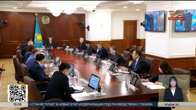 В Казахстане примут меры по повышению зарплаты и снижению долговой нагрузки населения