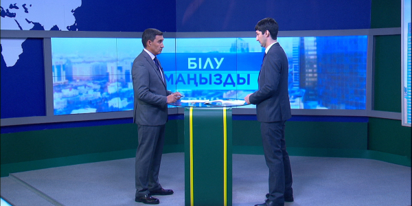 &laquo;Ақтөбе &ndash; адалдық алаңы&raquo; жобасы. Расул Медетов. &laquo;Білу маңызды&raquo;