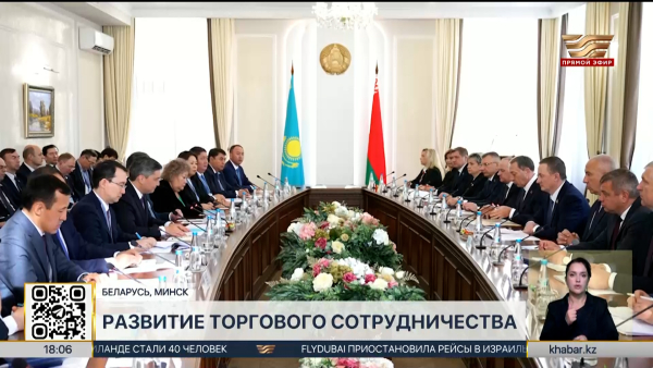 Олжас Бектенов с официальным визитом посетил Минск