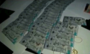 В получении взятки подозреваются члены ревизионной комиссии ЮКО