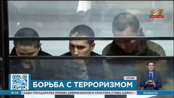 В Казахстане усилят меры безопасности после теракта в Москве