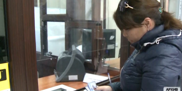 Нацбанк изменил регламент торгов долларом