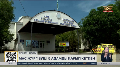 Түркістан облысында мас жүргізуші 5 адамды қағып кеткен