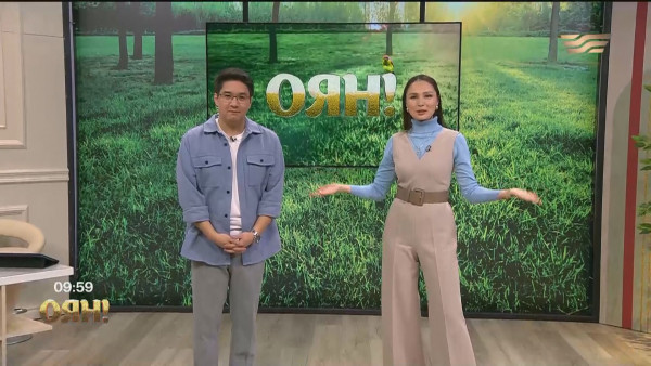 Junior Eurovision 2022, гештальт әдісі, Қазақстандық инженерлердің жаңа жобасы  | Толық нұсқа