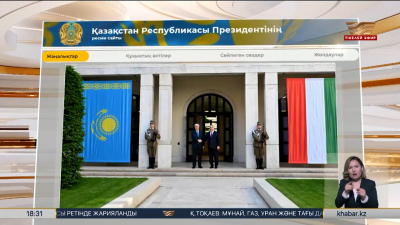 Мемлекет басшысы Мажарстанның Премьер-министрі Виктор Орбанмен кездесті