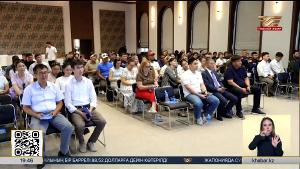 «Ақ жол» партиясы Атырауда өндірісті өркендету жолын талқылады 