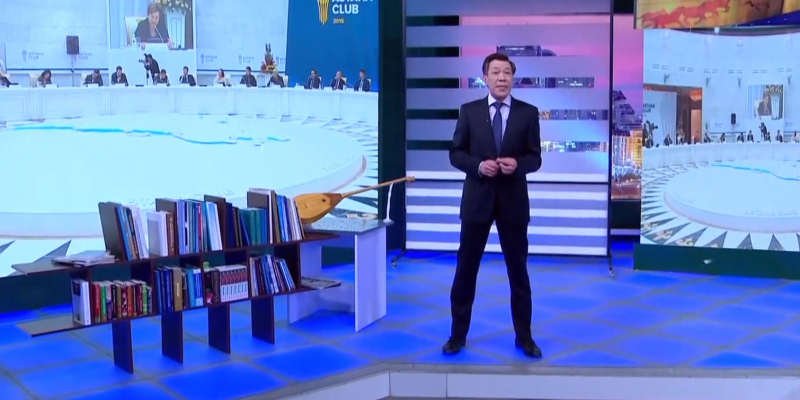 Н.Назарбаев о Большой Евразии. «Новый курс»